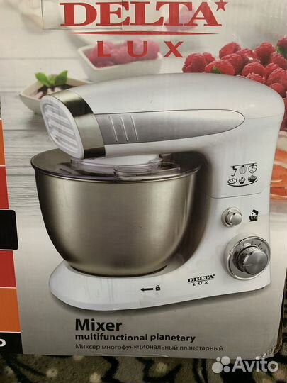 Миксер планетарный