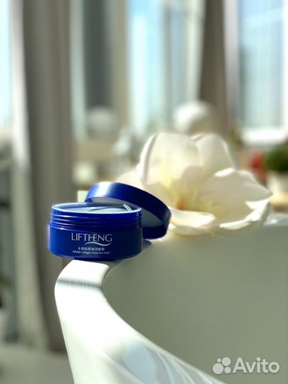 Патчи гидрогелевые для области вокруг глаз