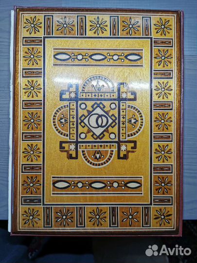 Папка для документов (дерево)