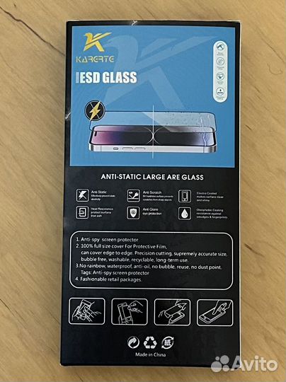 Защитное стекло iPhone 14 pro