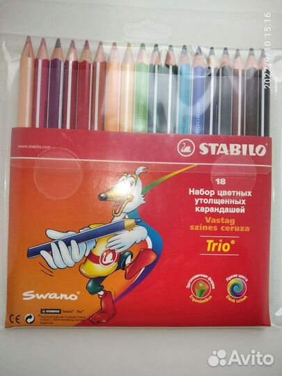 Карандаши stabilo новые, Чехия