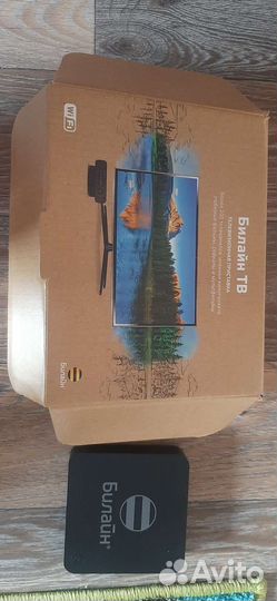 Тв приставка билайн