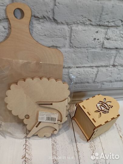 Заготовки для творчества