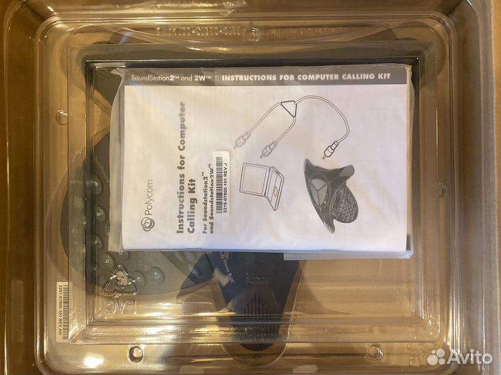 Polycom SoundStation 2W Expandable(2200-07800-102)