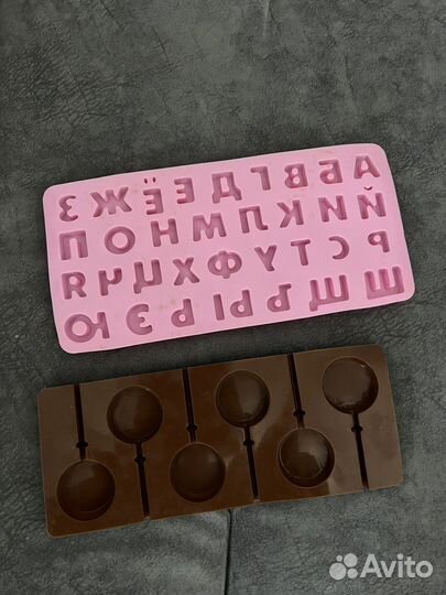 Силиконовая форма молд