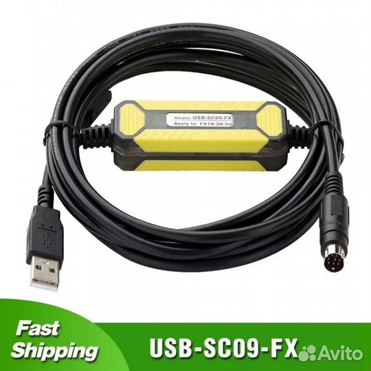 Usb sk09 fx кабель программирования Mitsubishi