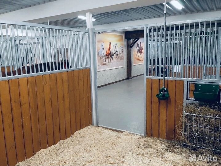 Постой для лошадей