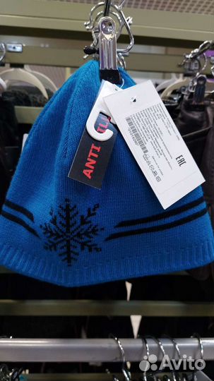 Шапка спортивная. шерсть, акрил