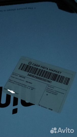 Электросамокат ninebot