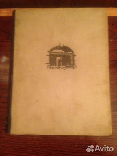 Хобби и отдых