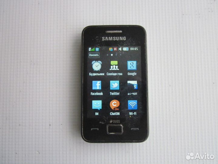 Samsung GT-S5222