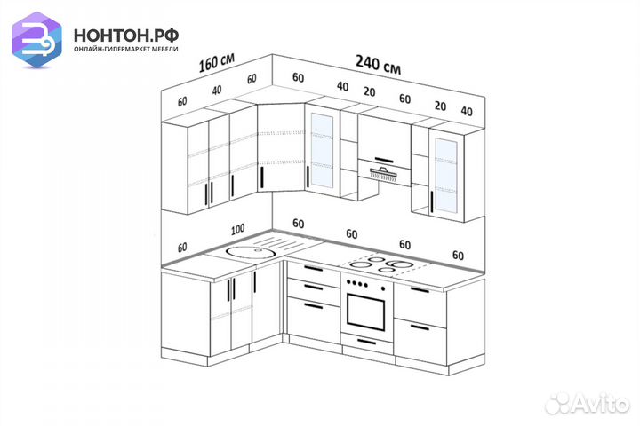 Кухня угловая Барселона 1.6 на 2.4 м голубой тик