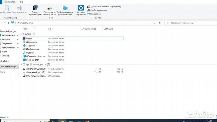 Ноутбук HP ProBook 4530s