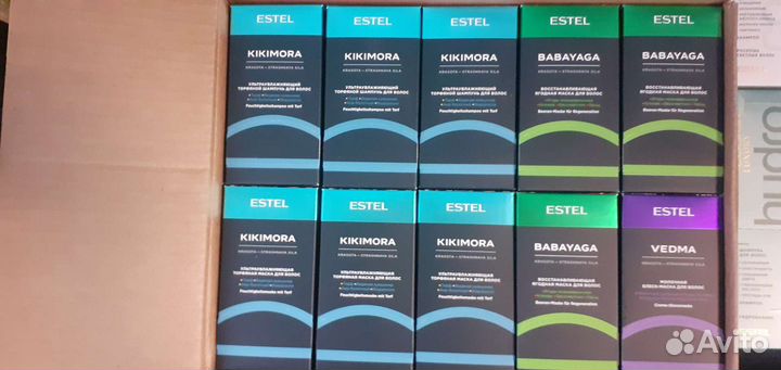 Коробки шампунь,бальзам,маска Эстель Отиум и Кутюр