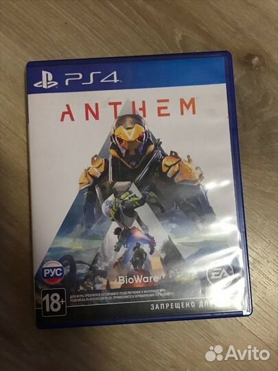 Игра для приставки