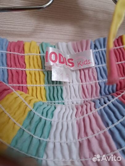 Летний сарафан 116