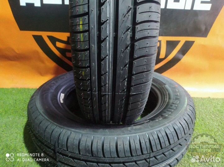 Белшина Artmotion Бел-261 195/65 R15 H