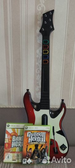 Guitar Hero Xbox 360