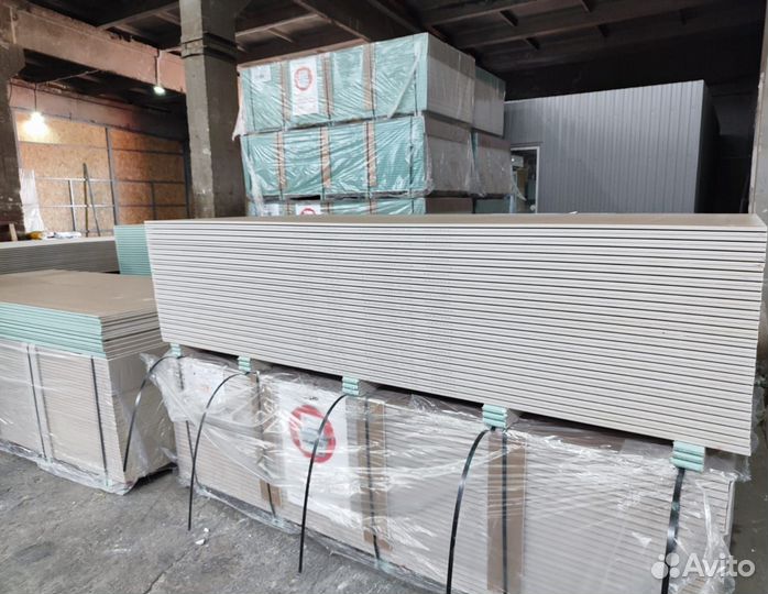 Гипсокартон гкл 9.5 мм