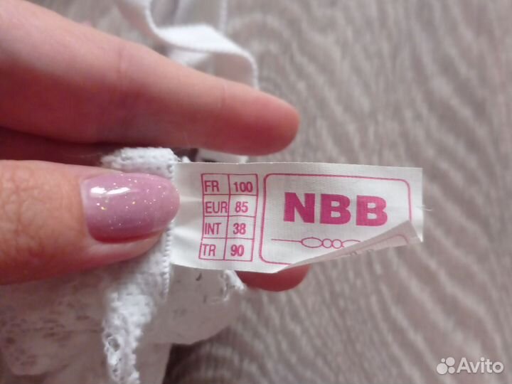 Бюстгальтер новый