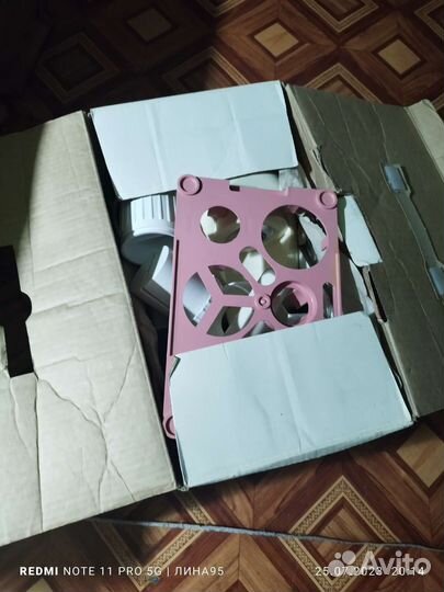 Кухонный комбайн