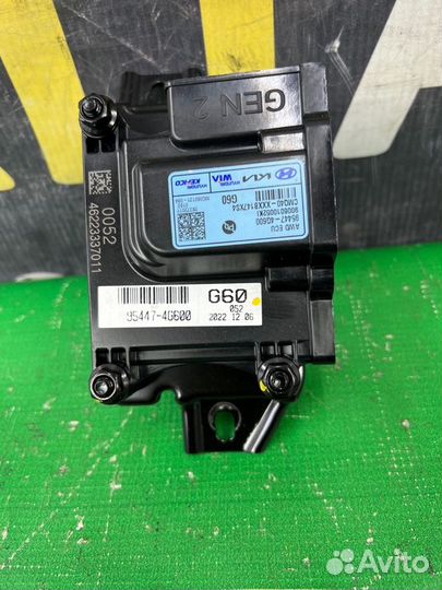 Блок управления полным приводом Kia Sorento 4