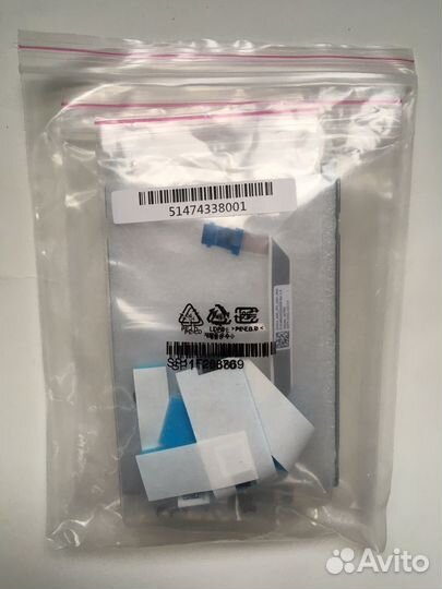 Hdd upgrade kitt lenovo