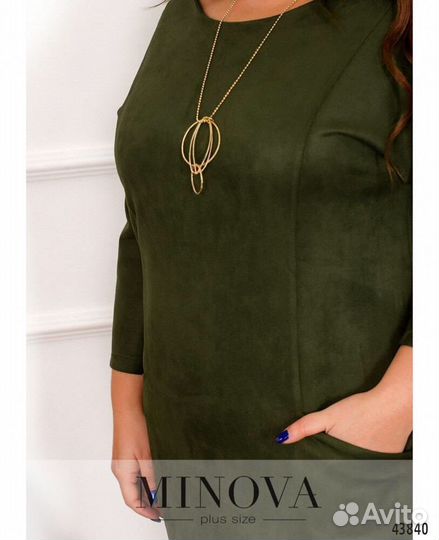 Платье 58 - 60 размер