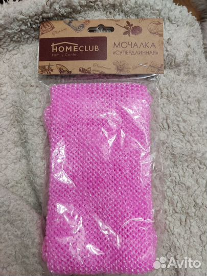 Мочалка, полимер