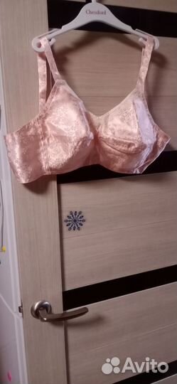 Бюстгальтеры атласные винтаж