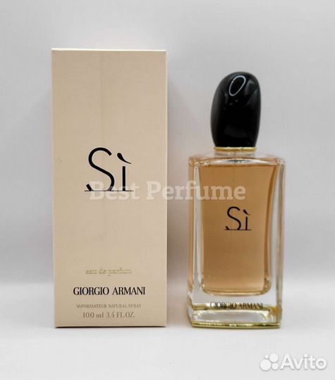Giorgio Armani Si 100 ml