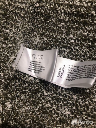 Накидка вязаная мат