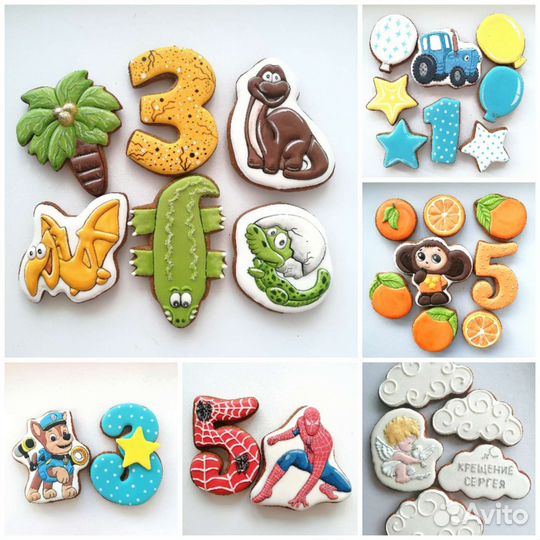 Имбирные пряники / топперы / имбирные печенья