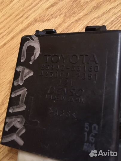 Блок управления дворниками Camry Камри V55-50