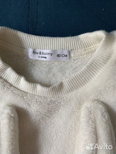 Теплая кофта