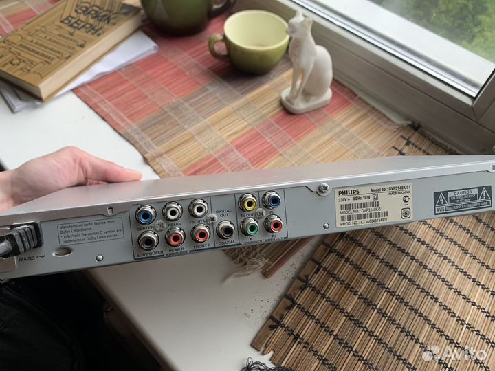 Cd dvd проигрыватель