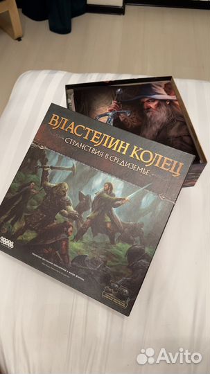 Настольная игра властелин колец