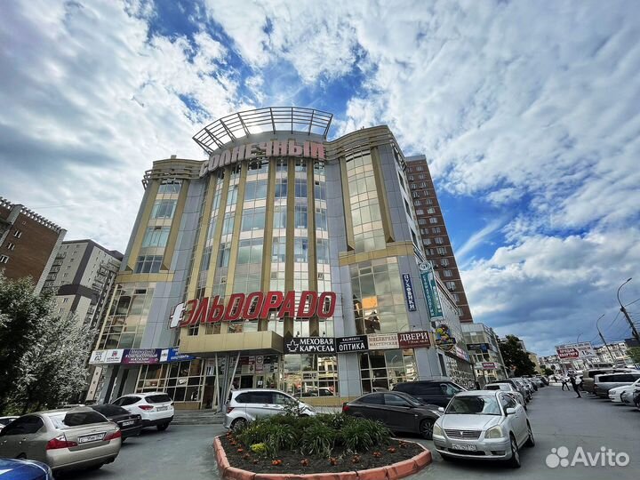 Светофильтры цветные