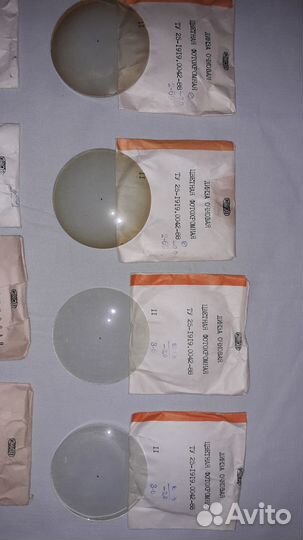 Линзы очковые СССР стекло, -1,75, -2,00