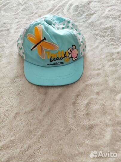 Вещи пакетом