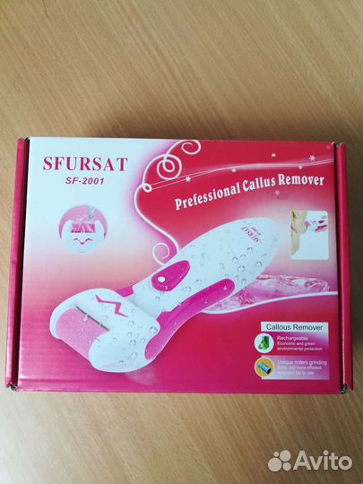 Электрическая (акб) роликовая пилка