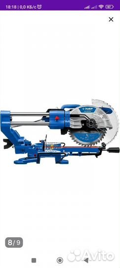 Торцовочная пила с протяжкой зубр 255