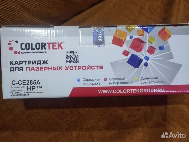 Картридж