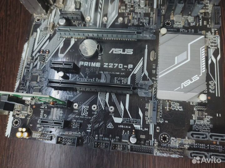 Asus prime z270 p + Intel Core i5-7500 + Be Quiet