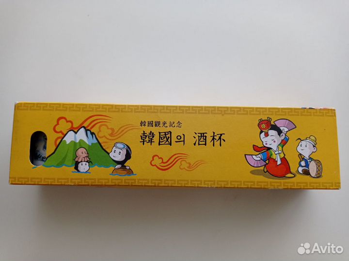 Японские фарфоровые рюмки для саке (сакадзуки)