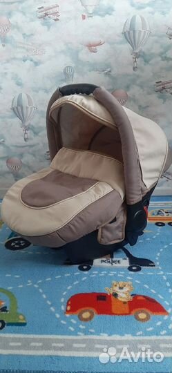 Автолюлька от 0