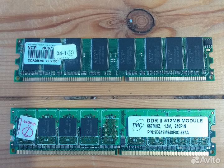 Оперативная память DDR2