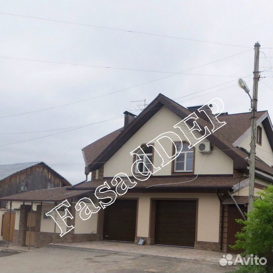 Фасадные работы