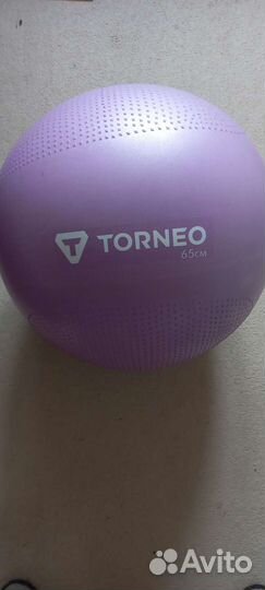 Гимнастический мяч