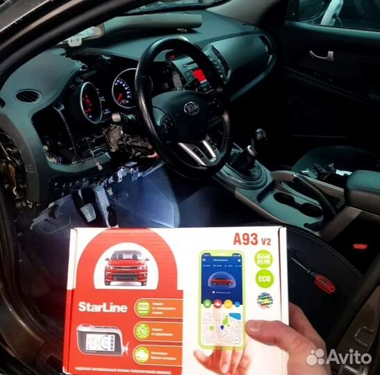 Установка сигнализации с автозапуском Starline